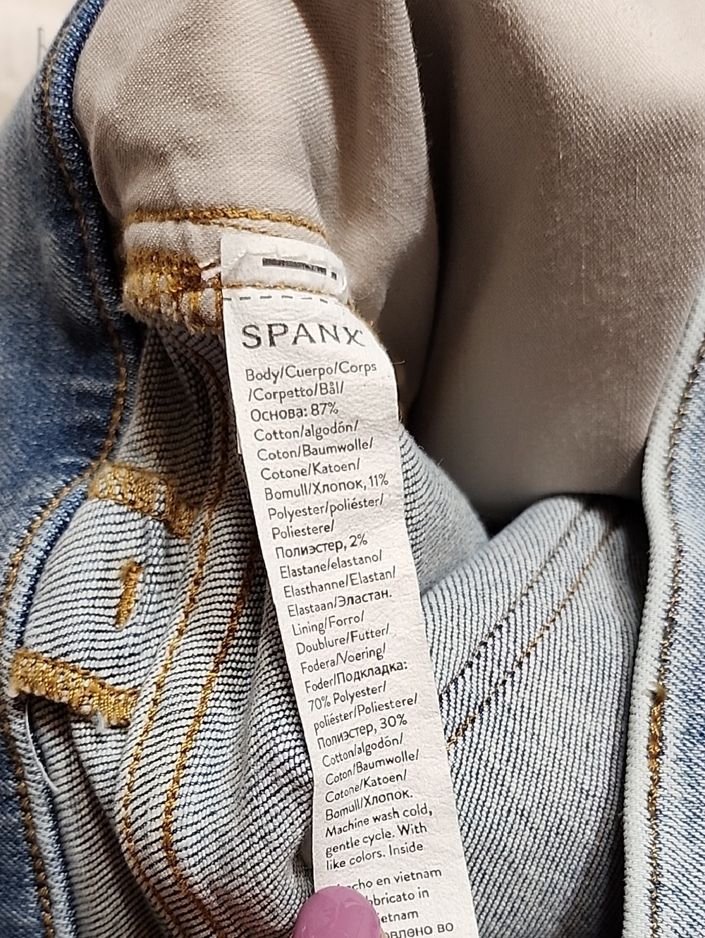 SPANX EveryWear Kick Flare Ankle Jeans Indigo Sky wash featuring a pull-on Sz 1X - Picture 3 of 16